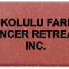 Kokolulu brick text only